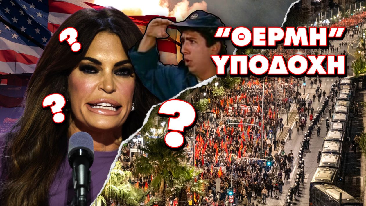 thumbnail-kne-gkilfoil