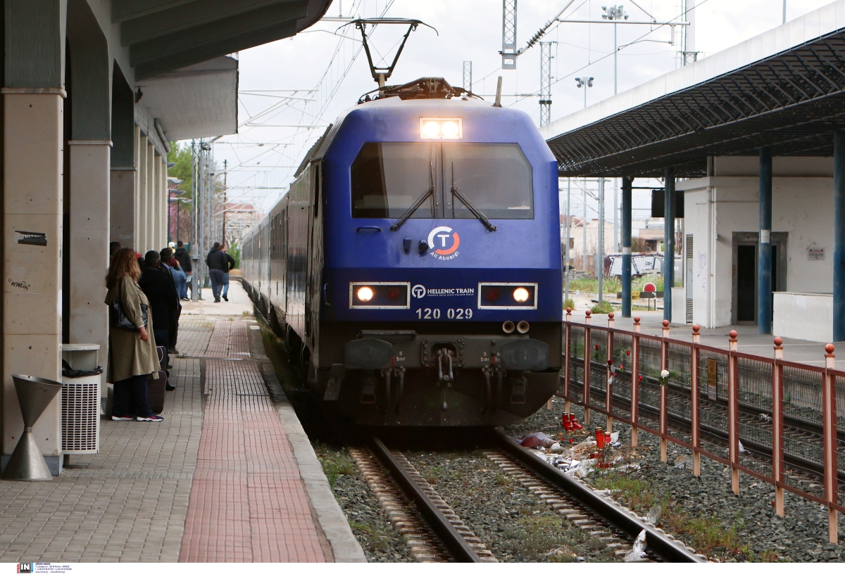 treno-1
