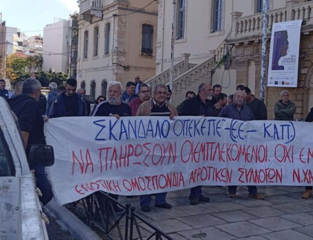 xania-agrotes-01