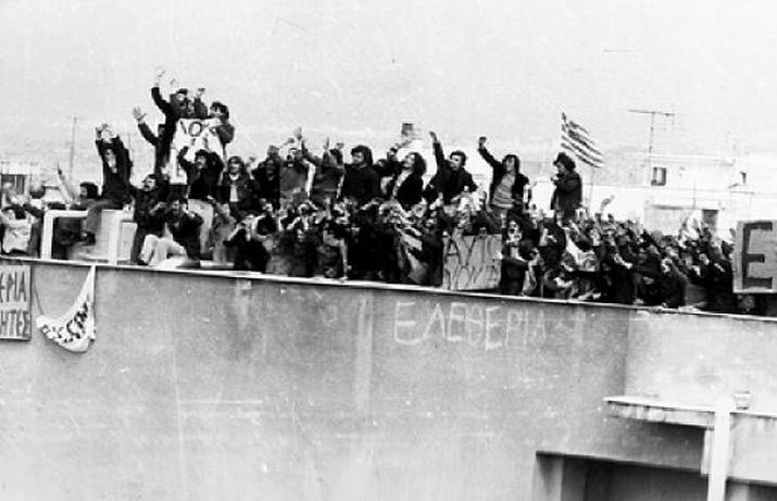 02.21.-1973-nomikh- 715×460