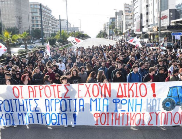 AGROTES_ mas-panteios-30