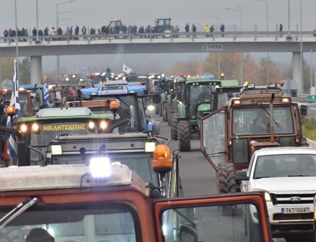 AGROTES_loggo-komboi-1