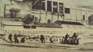 ΚΟΚΚΙΝΙΑ 715Χ460