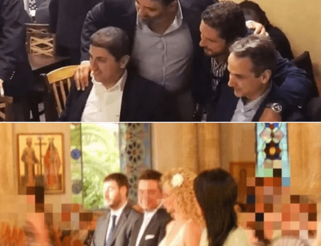 Καταγραφή.PNGasdf