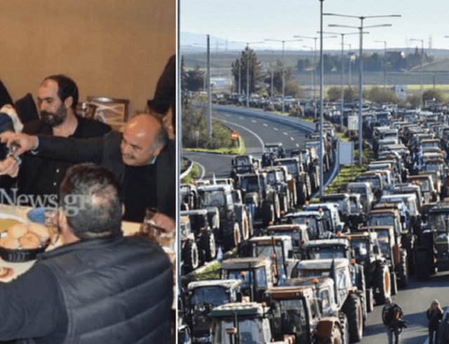 Καταγραφή.PNGkio