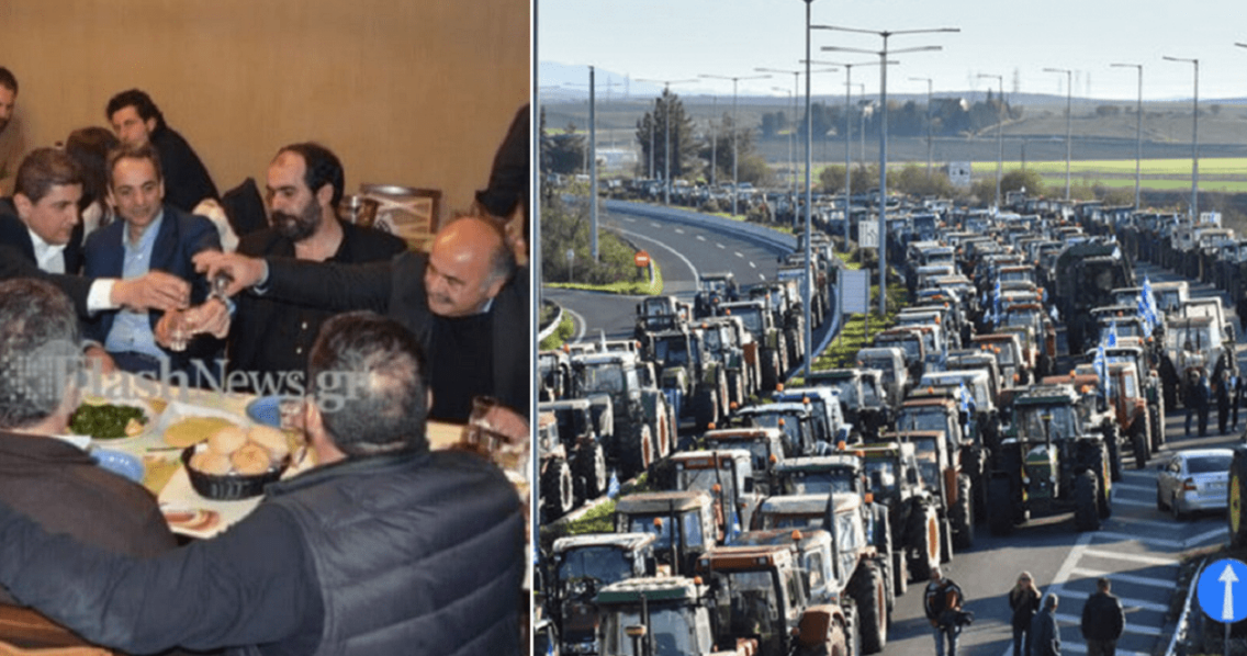 Καταγραφή.PNGkio