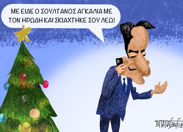 ΜΗΤΣΟΤΑΚΗΣ ΝΕΤΑΝΙΑΧΟΥ