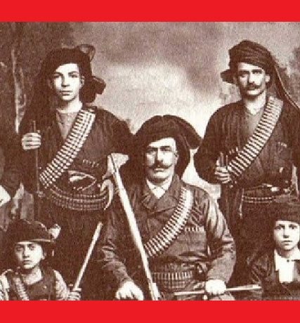 ΠΟΝΤΙΟΙ ΑΝΤΙΣΤΑΣΙΑΚΟΙ