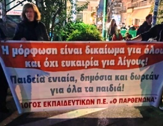 Πλατεία-Μερκούρη_Όχι-στα-Ωνάσεια_1-720×340