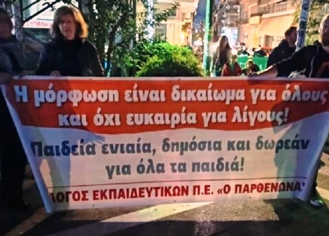 Πλατεία-Μερκούρη_Όχι-στα-Ωνάσεια_1-720×340