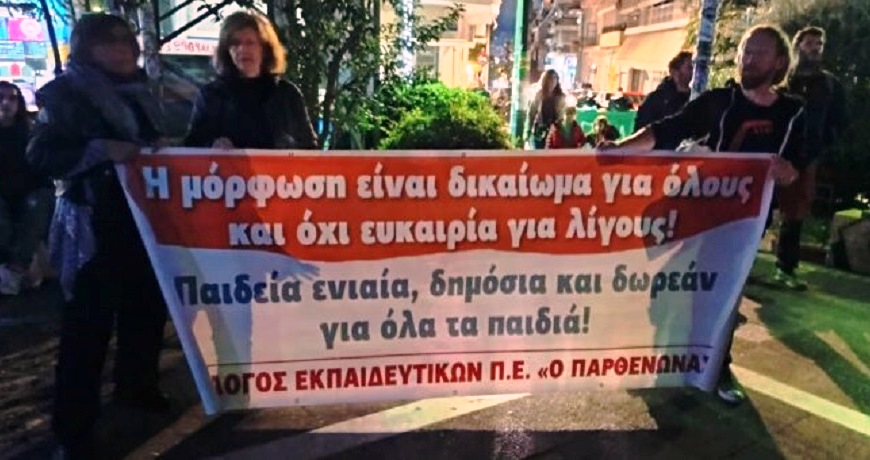 Πλατεία-Μερκούρη_Όχι-στα-Ωνάσεια_1-720×340