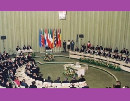 ΣΥΝΘΗΚΗ ΜΑΑΣΤΡΙΧΤ