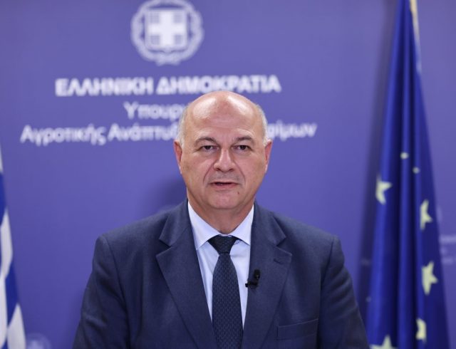 TSIARAS1A