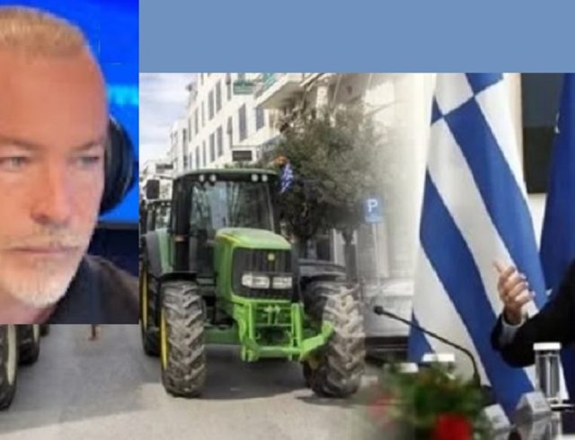 αγροτεσ μπο1βε