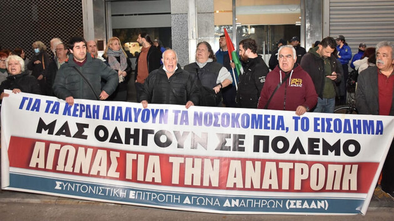 amea-yp-oikonomikon-5