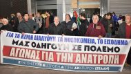 amea-yp-oikonomikon-5