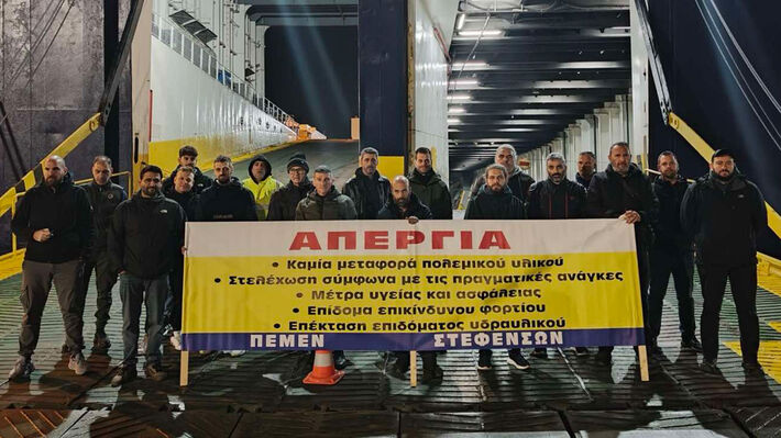 apergia-pemen-stefenson-2