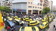 apergia-taxi-2