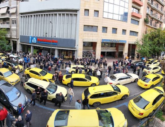 apergia-taxi-2