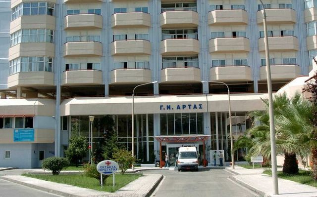 arta