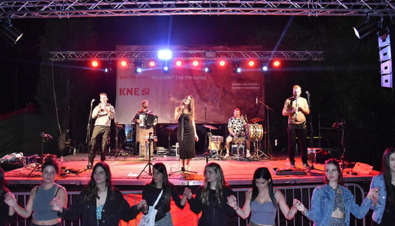banda_entopica_2