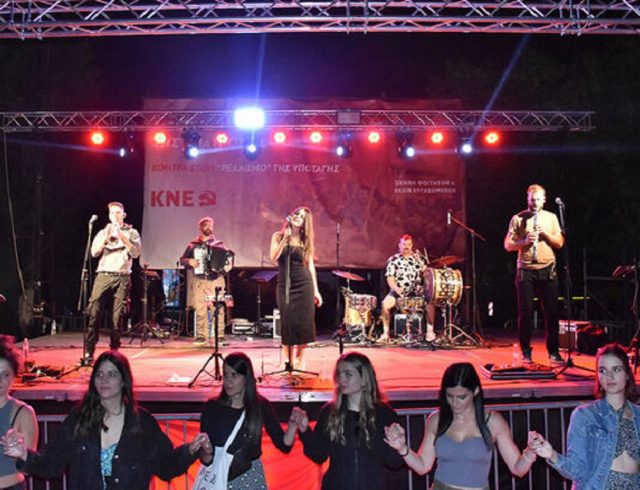 banda_entopica_2