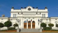 bulgaria-parliament