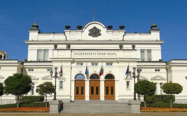 bulgaria-parliament