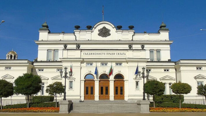 bulgaria-parliament