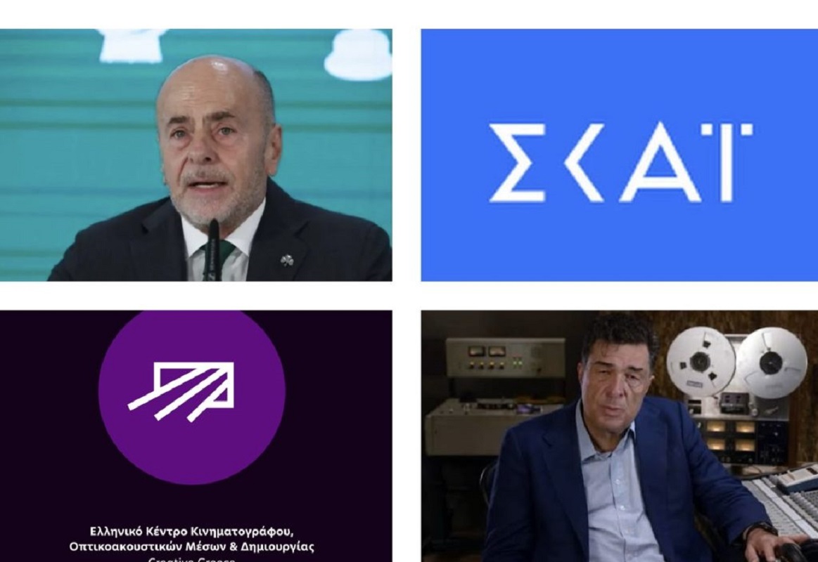ekkomed