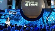 [381569] ΟΜΙΛΙΑ ΤΟΥ ΠΡΩΘΥΠΟΥΡΓΟΥ ΚΥΡΙΑΚΟΥ ΜΗΤΣΟΤΑΚΗ ΣΤΗΝ ΕΚΔΗΛΩΣΗ ΕΟΡΤΑΣΜΟΥ ΤΩΝ 100 ΧΡΟΝΩΝ ΤΗΣ ΕΥΔΑΠ (ΜΙΧΑΛΗΣ ΚΑΡΑΓΙΑΝΝΗΣ/EUROKINISSI)