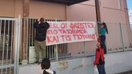 fasistes-10o-gymnasio-patra-1