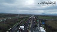 karditsa-e65