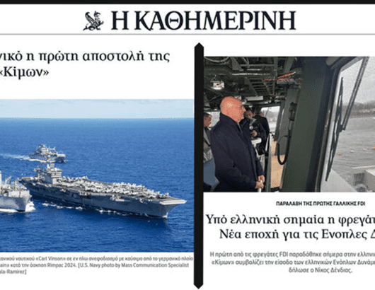 kathimerini-polemiko-yliko-3a