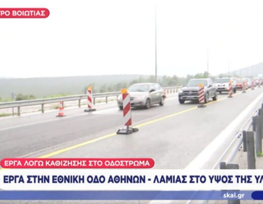kathizisi