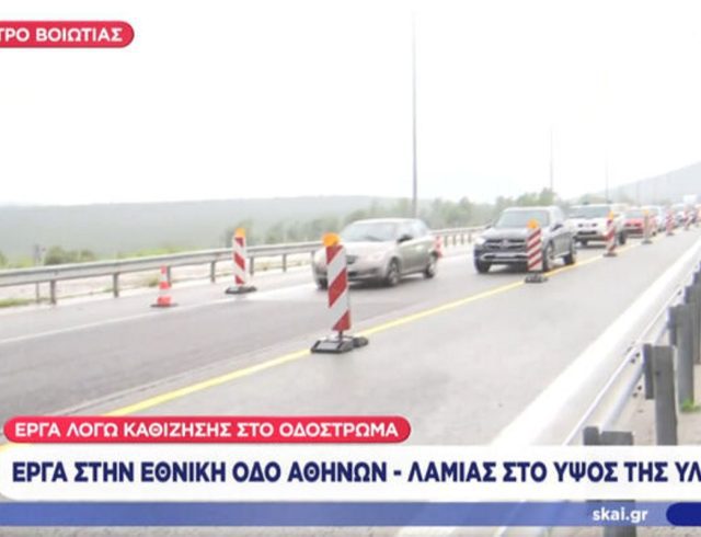 kathizisi