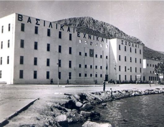 ktiriov-t-s-leroy-1949 715Χ460