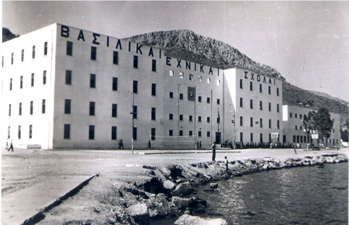 ktiriov-t-s-leroy-1949 715Χ460