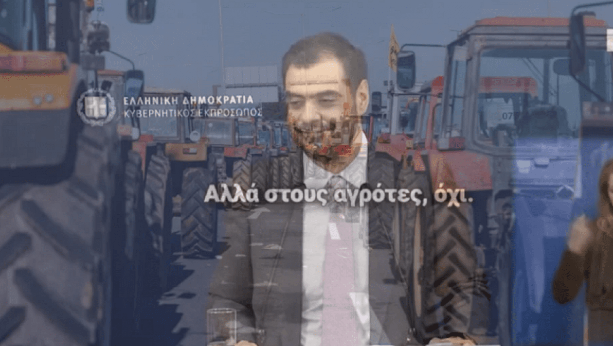 marinakiss1L