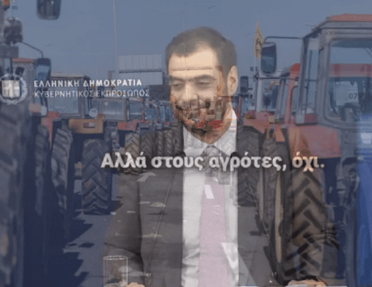 marinakiss1L