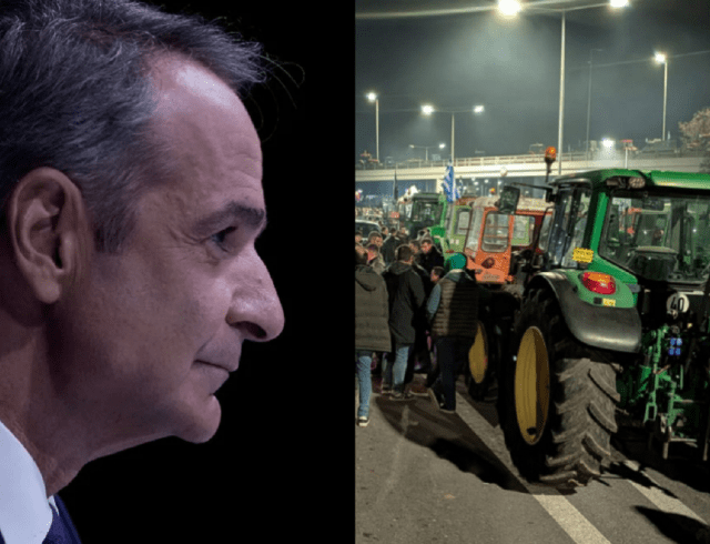 μητσοτακης αγροτες