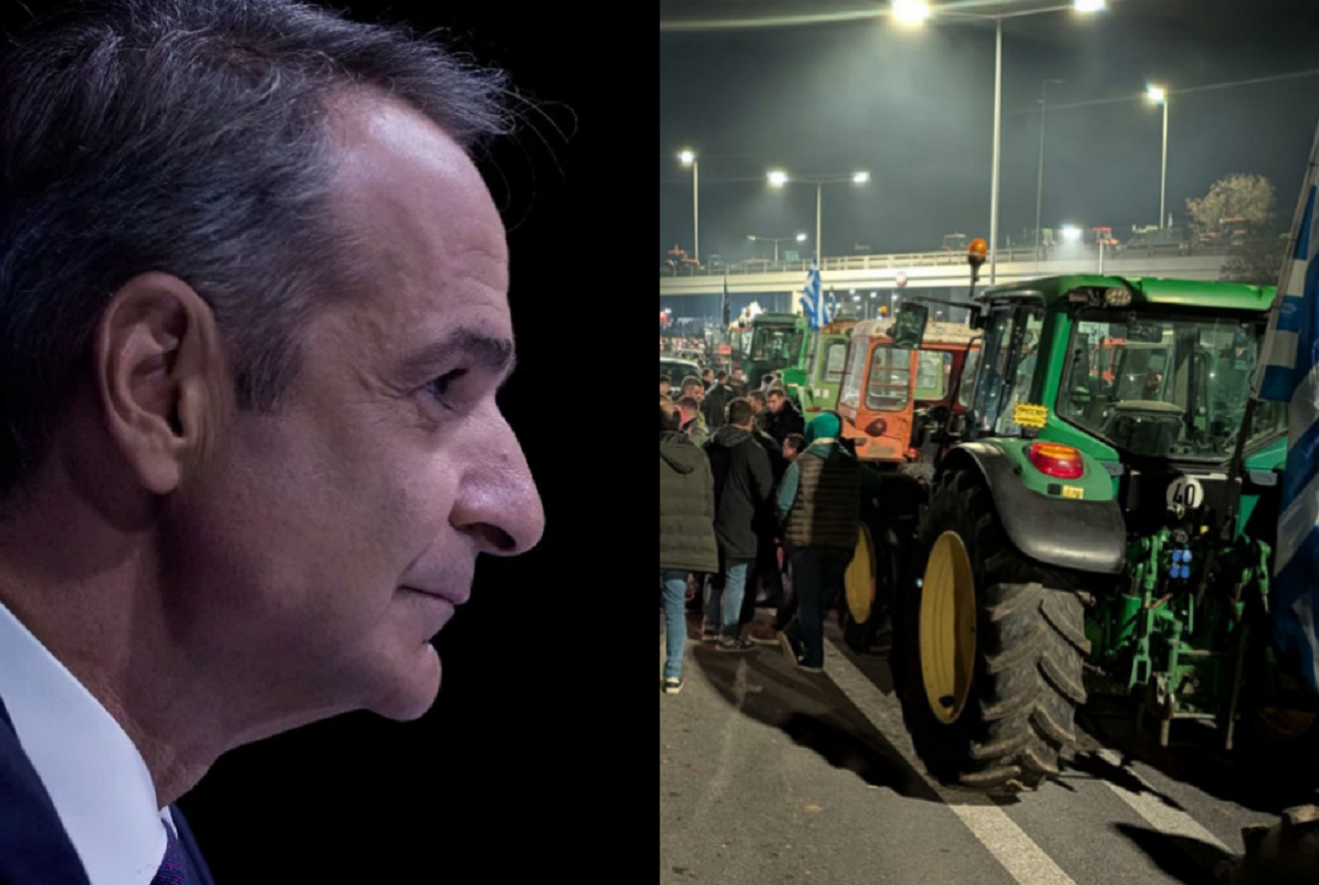 μητσοτακης αγροτες