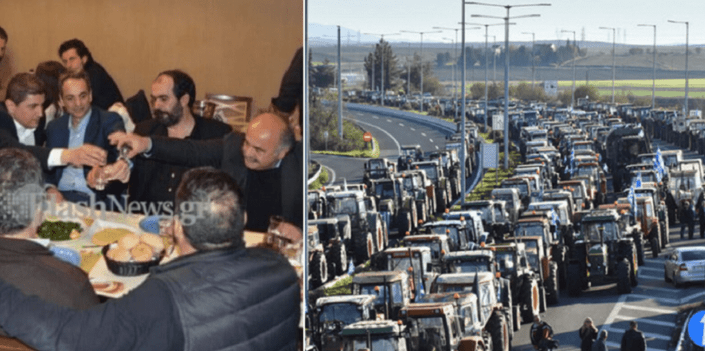 mhtsotakis agrotes1A