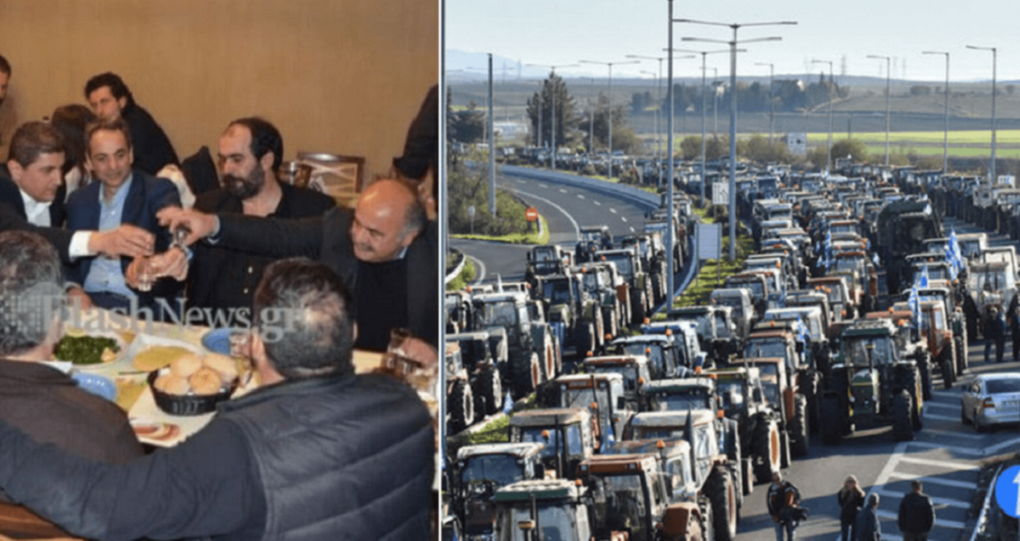 mhtsotakis agrotes1A