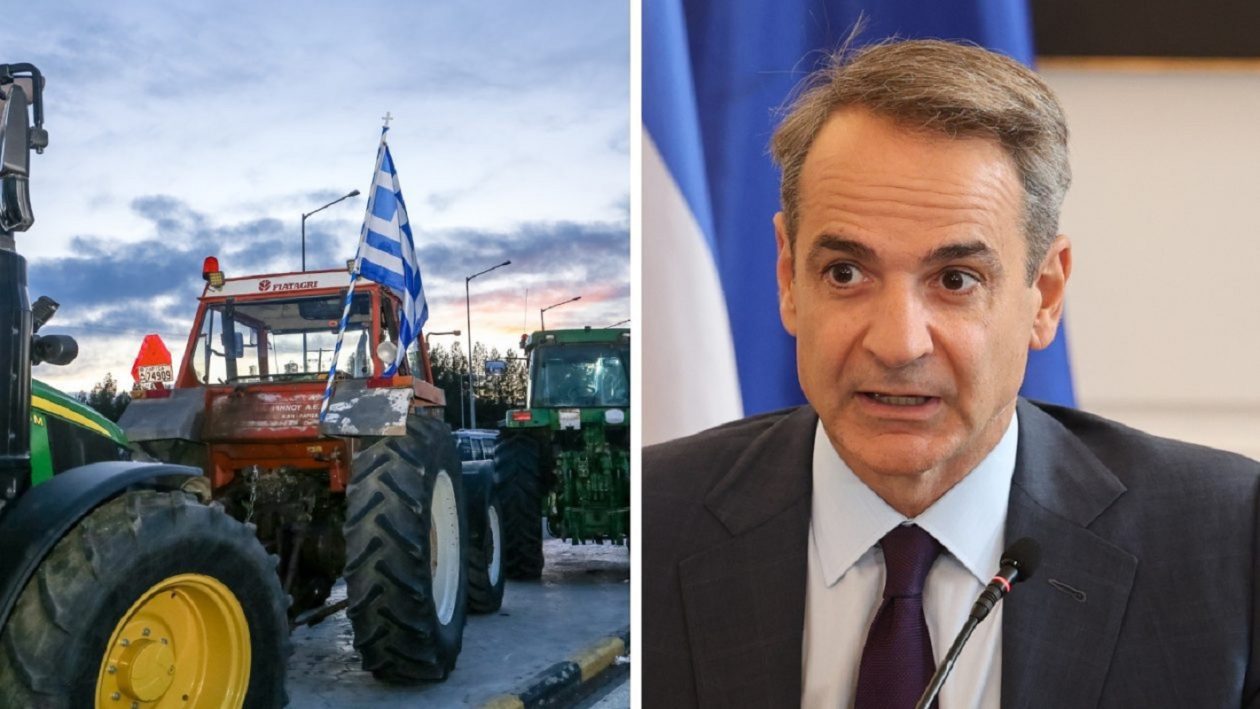 mitsotakis-agrotes-2-1-1260×709