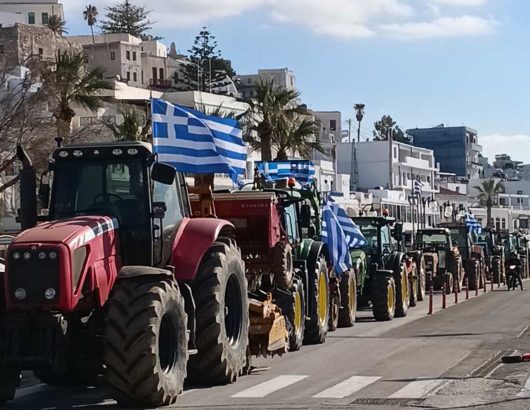 naxos-kinit-4