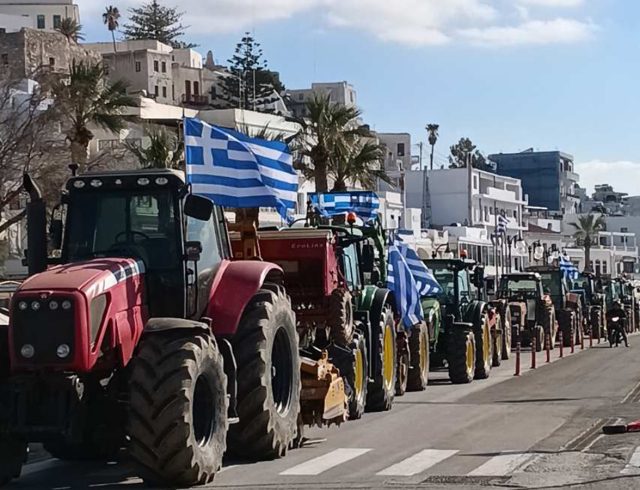 naxos-kinit-4