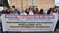 nosileutes-syntagma-11