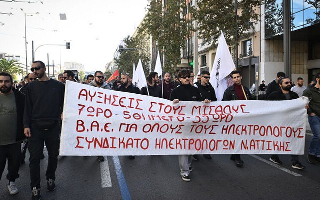oikodomoi-athina-24
