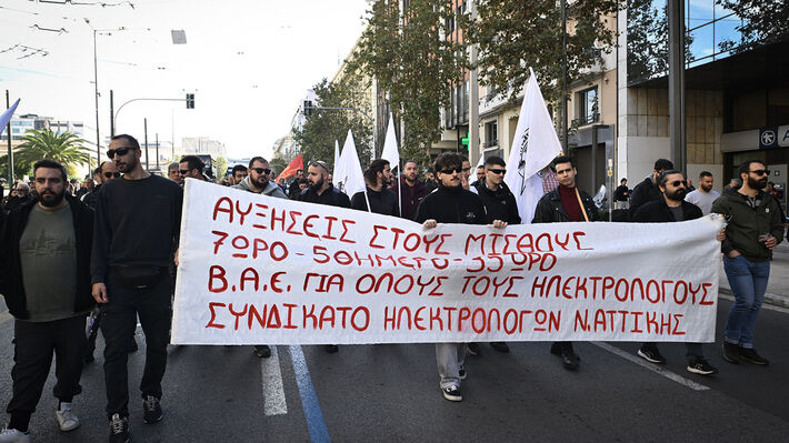 oikodomoi-athina-24
